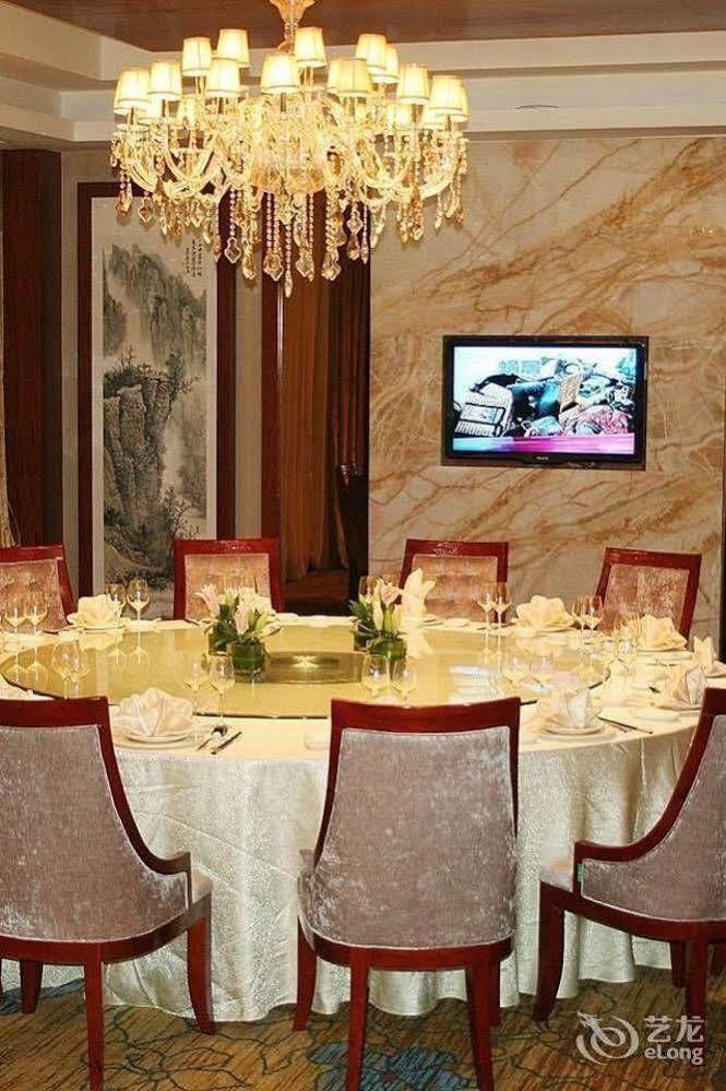 Shaoxing Flower Hotel Keqiao Exterior photo