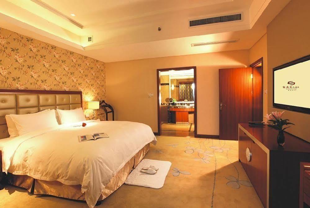 Shaoxing Flower Hotel Keqiao Exterior photo