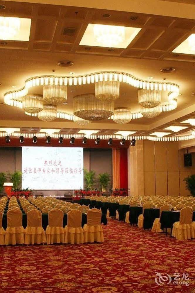 Shaoxing Flower Hotel Keqiao Exterior photo